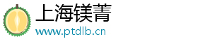 2021年香港快速移民,2021年香港快速移民政策-上海镁菁